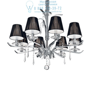 Ideal Lux 020594 ACCADEMY SP8 подвесной светильник хром Ideal Lux 020594 ACCADEMY SP8 подвесной светильник хром