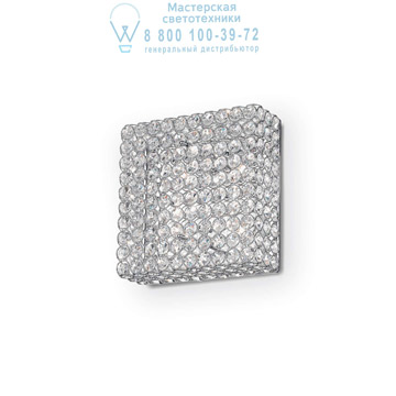 Ideal Lux 080338 ADMIRAL PL4 потолочный светильник хром Ideal Lux 080338 ADMIRAL PL4 потолочный светильник хром