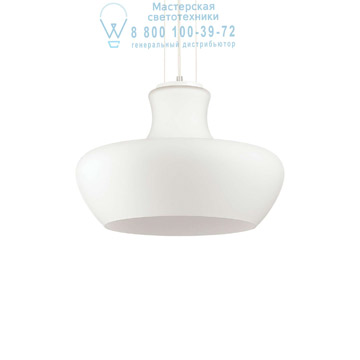 Ideal Lux 137308 ALADINO SP1 D45 BIANCO подвесной светильник белый Ideal Lux 137308 ALADINO SP1 D45 BIANCO подвесной светильник белый
