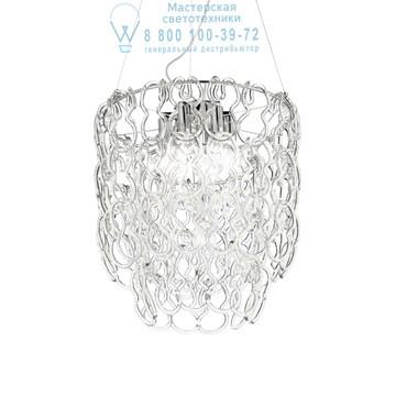 Ideal Lux 020365 ALBA SP7 ROUND подвесной светильник хром Ideal Lux 020365 ALBA SP7 ROUND подвесной светильник хром
