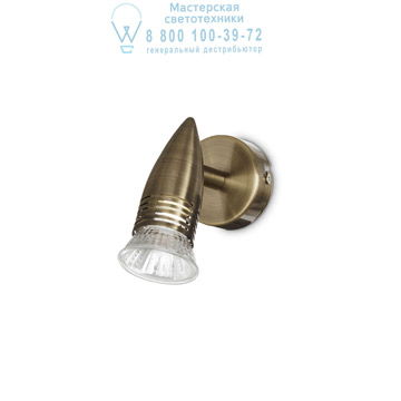 Ideal Lux 119786 ALFA AP1 BRUNITO накладной светильник Ideal Lux 119786 ALFA AP1 BRUNITO накладной светильник