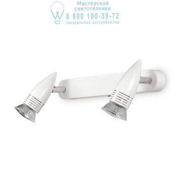 Ideal Lux 122717 ALFA AP2 BIANCO накладной светильник белый Ideal Lux 122717 ALFA AP2 BIANCO накладной светильник белый