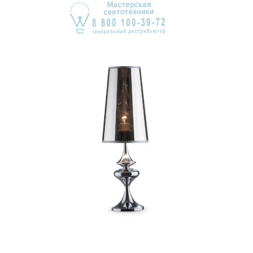 Ideal Lux 032467 ALFIERE TL1 SMALL настольная лампа хром Ideal Lux 032467 ALFIERE TL1 SMALL настольная лампа хром