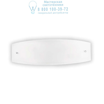 Ideal Lux 026558 ALI AP2 накладной светильник белый Ideal Lux 026558 ALI AP2 накладной светильник белый