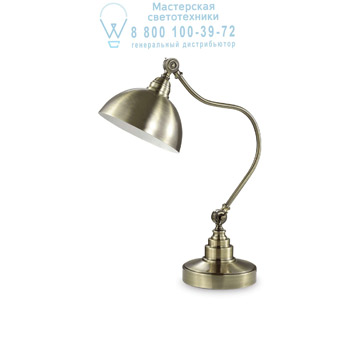 Ideal Lux 131733 AMSTERDAM TL1 BRUNITO настольная лампа 