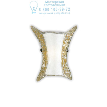 Ideal Lux 002897 APE AP1 SMALL накладной светильник янтарный Ideal Lux 002897 APE AP1 SMALL накладной светильник янтарный