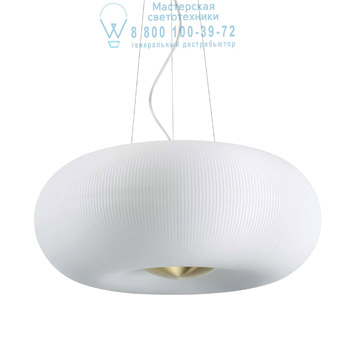 Ideal Lux 214481 ARIZONA SP5 подвесной светильник белый Ideal Lux 214481 ARIZONA SP5 подвесной светильник белый
