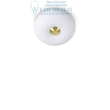 Ideal Lux 214498 ARIZONA PL2 потолочный светильник белый