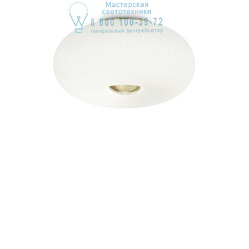 Ideal Lux 214511 ARIZONA PL5 потолочный светильник белый