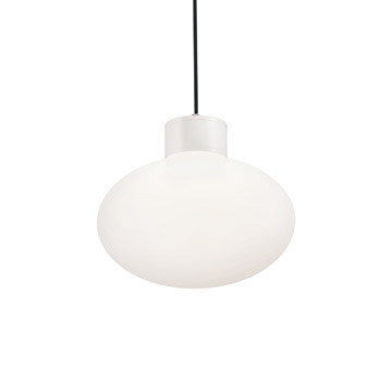Ideal Lux 148922 ARMONY SP1 BIANCO уличный подвесной светильник белый Ideal Lux 148922 ARMONY SP1 BIANCO уличный подвесной светильник белый