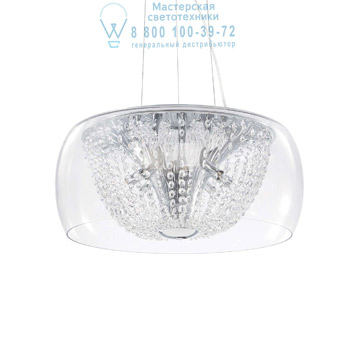 Ideal Lux 133881 AUDI-61 SP8 подвесной светильник хром Ideal Lux 133881 AUDI-61 SP8 подвесной светильник хром
