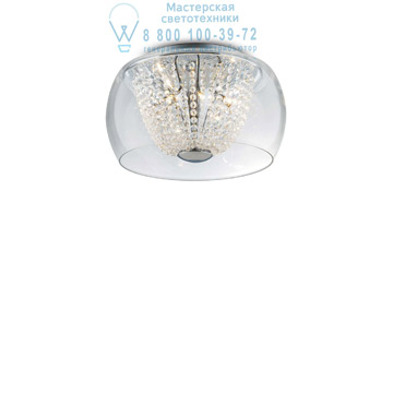 Ideal Lux 133904 AUDI-61 PL8 потолочный светильник хром Ideal Lux 133904 AUDI-61 PL8 потолочный светильник хром
