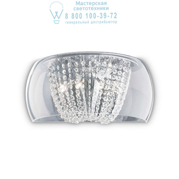 Ideal Lux 133911 AUDI-61 AP4 накладной светильник хром Ideal Lux 133911 AUDI-61 AP4 накладной светильник хром