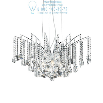 Ideal Lux 020556 AUDI-77 SP8 подвесной светильник хром Ideal Lux 020556 AUDI-77 SP8 подвесной светильник хром