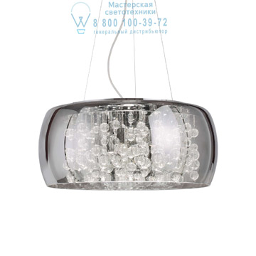 Ideal Lux 197654 AUDI-80 SP8 FUME' подвесной светильник 