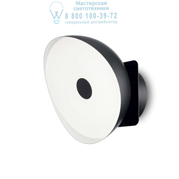 Ideal Lux 190815 BARBY AP1 MEDIUM накладной светильник черный