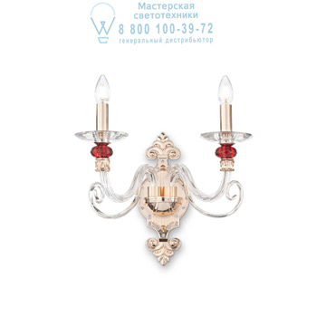 Ideal Lux 081748 BARONET AP2 накладной светильник прозрачный Ideal Lux 081748 BARONET AP2 накладной светильник прозрачный