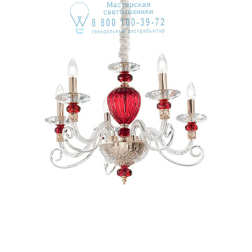 Ideal Lux 168258 BARONET SP5 подвесной светильник прозрачный Ideal Lux 168258 BARONET SP5 подвесной светильник прозрачный
