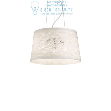 Ideal Lux 082509 BASKET SP3 PANNA подвесной светильник белый