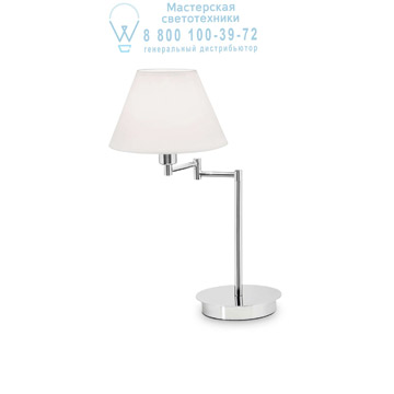 Ideal Lux 126760 BEVERLY TL1 CROMO настольная лампа хром