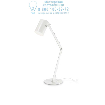 Ideal Lux 144856 BIN TL1 BIANCO настольная лампа белый Ideal Lux 144856 BIN TL1 BIANCO настольная лампа белый