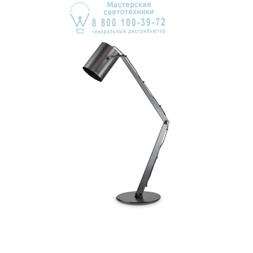 Ideal Lux 144863 BIN TL1 NERO настольная лампа черный Ideal Lux 144863 BIN TL1 NERO настольная лампа черный