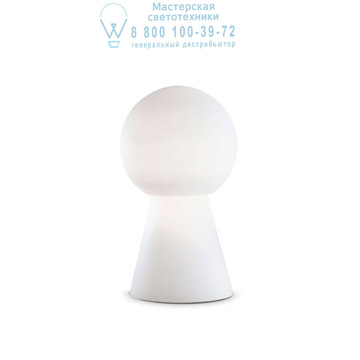 Ideal Lux 000251 BIRILLO TL1 MEDIUM BIANCO настольная лампа белый Ideal Lux 000251 BIRILLO TL1 MEDIUM BIANCO настольная лампа белый