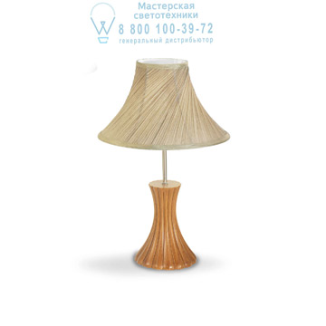 Ideal Lux 017716 BIVA-50 TL1 настольная лампа 