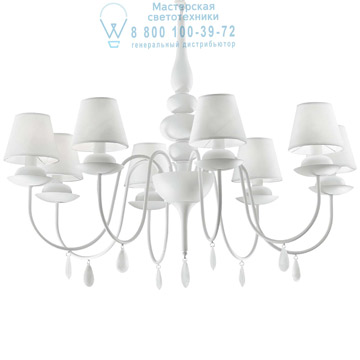 Ideal Lux 035574 BLANCHE SP8 BIANCO подвесной светильник белый Ideal Lux 035574 BLANCHE SP8 BIANCO подвесной светильник белый