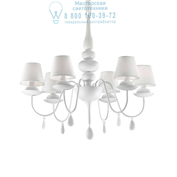 Ideal Lux 035581 BLANCHE SP6 BIANCO подвесной светильник белый Ideal Lux 035581 BLANCHE SP6 BIANCO подвесной светильник белый