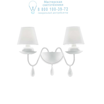 Ideal Lux 035598 BLANCHE AP2 BIANCO накладной светильник белый Ideal Lux 035598 BLANCHE AP2 BIANCO накладной светильник белый