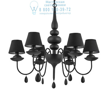 Ideal Lux 111872 BLANCHE SP6 NERO подвесной светильник черный Ideal Lux 111872 BLANCHE SP6 NERO подвесной светильник черный