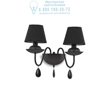 Ideal Lux 111889 BLANCHE AP2 NERO накладной светильник черный Ideal Lux 111889 BLANCHE AP2 NERO накладной светильник черный