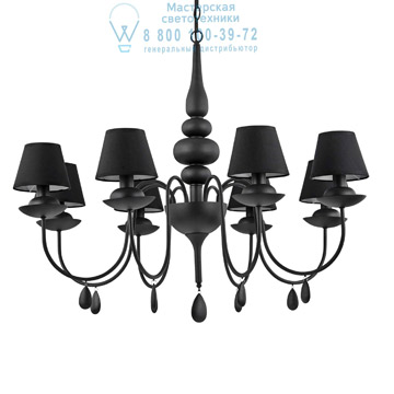 Ideal Lux 111896 BLANCHE SP8 NERO подвесной светильник черный Ideal Lux 111896 BLANCHE SP8 NERO подвесной светильник черный