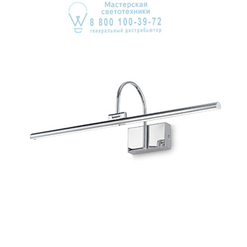 Ideal Lux 199870 BONJOUR AP1 SMALL CROMO накладной светильник хром Ideal Lux 199870 BONJOUR AP1 SMALL CROMO накладной светильник хром