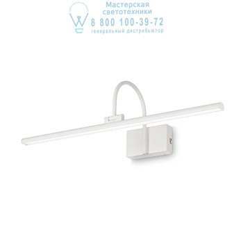 Ideal Lux 199894 BONJOUR AP1 SMALL BIANCO накладной светильник белый