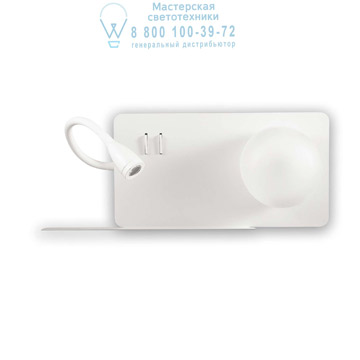 Ideal Lux 174822 BOOK-2 AP2 BIANCO накладной светильник белый
