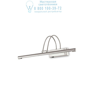 Ideal Lux 007038 BOW AP66 NICKEL накладной светильник Ideal Lux 007038 BOW AP66 NICKEL накладной светильник