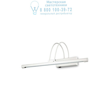 Ideal Lux 137605 BOW AP66 BIANCO накладной светильник белый Ideal Lux 137605 BOW AP66 BIANCO накладной светильник белый