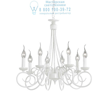 Ideal Lux 066639 BRANDY SP8 подвесной светильник Ideal Lux 066639 BRANDY SP8 подвесной светильник