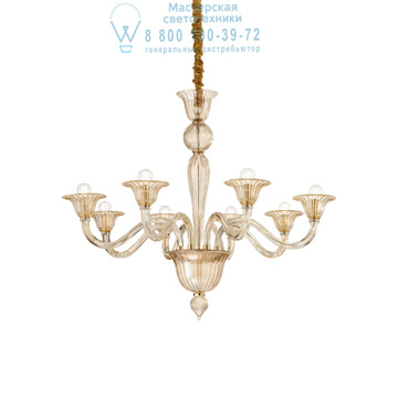 Ideal Lux 199412 BRIGITTA SP8 AMBRA подвесной светильник янтарный Ideal Lux 199412 BRIGITTA SP8 AMBRA подвесной светильник янтарный