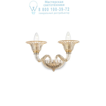 Ideal Lux 199429 BRIGITTA AP2 AMBRA накладной светильник янтарный