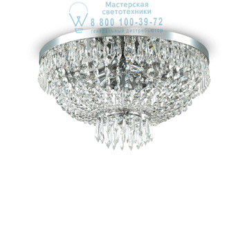 Ideal Lux 093475 CAESAR PL6 CROMO потолочный светильник хром