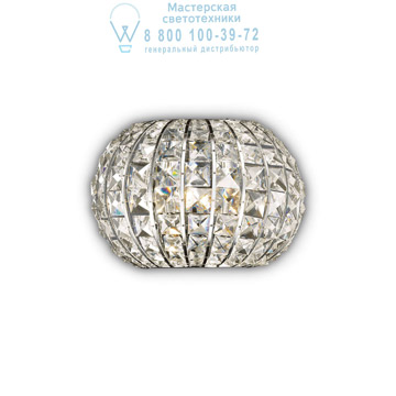 Ideal Lux 044163 CALYPSO AP2 накладной светильник хром Ideal Lux 044163 CALYPSO AP2 накладной светильник хром
