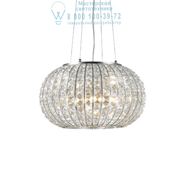 Ideal Lux 044194 CALYPSO SP3 подвесной светильник хром