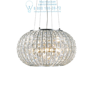 Ideal Lux 044200 CALYPSO SP5 подвесной светильник хром