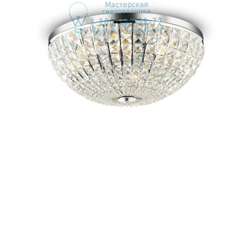 Ideal Lux 066424 CALYPSO PL8 потолочный светильник хром