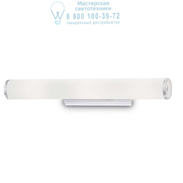 Ideal Lux 027104 CAMERINO AP4 накладной светильник белый