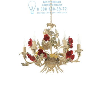 Ideal Lux 168067 CAMILLA SP6 подвесной светильник 