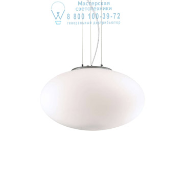 Ideal Lux 086736 CANDY SP1 D40 подвесной светильник белый Ideal Lux 086736 CANDY SP1 D40 подвесной светильник белый
